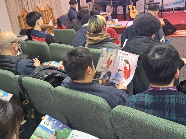성도의 모임과 나눔